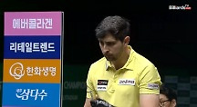 하이라이트