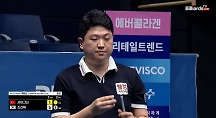 하이라이트