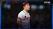 하이라이트