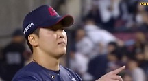 하이라이트