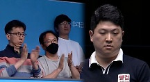 하이라이트