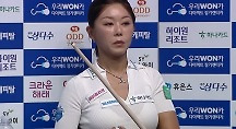 하이라이트