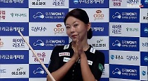 하이라이트