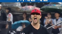 하이라이트