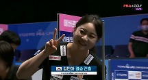 하이라이트