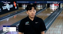 하이라이트