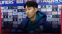 하이라이트