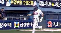 하이라이트