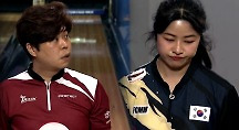 하이라이트