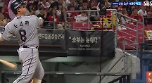 하이라이트