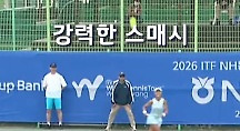 하이라이트