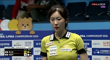 하이라이트