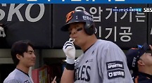 하이라이트