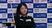 하이라이트