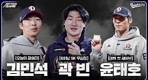 하이라이트