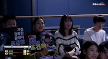 하이라이트
