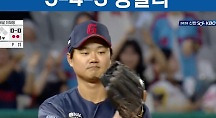 하이라이트