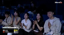 하이라이트