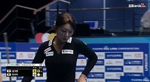 하이라이트