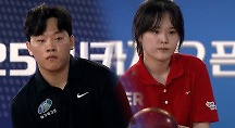 하이라이트