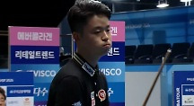 하이라이트