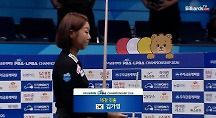 하이라이트