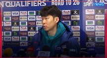 하이라이트