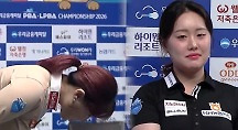 하이라이트