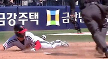하이라이트