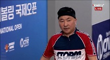 하이라이트