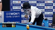 하이라이트