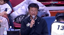 하이라이트