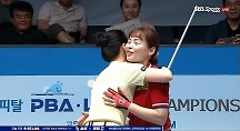 하이라이트