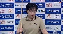 하이라이트