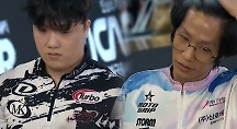 하이라이트