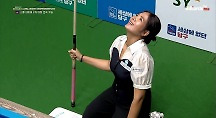 하이라이트