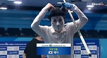 하이라이트
