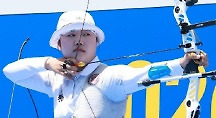 하이라이트