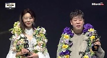 하이라이트