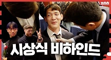 하이라이트
