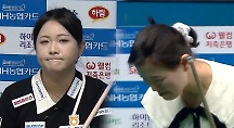 하이라이트