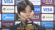 하이라이트
