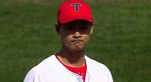 하이라이트