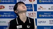 하이라이트