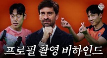 하이라이트