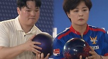 하이라이트
