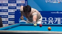 하이라이트