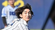 하이라이트