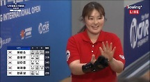 하이라이트
