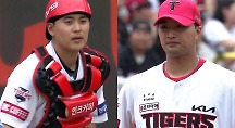 하이라이트